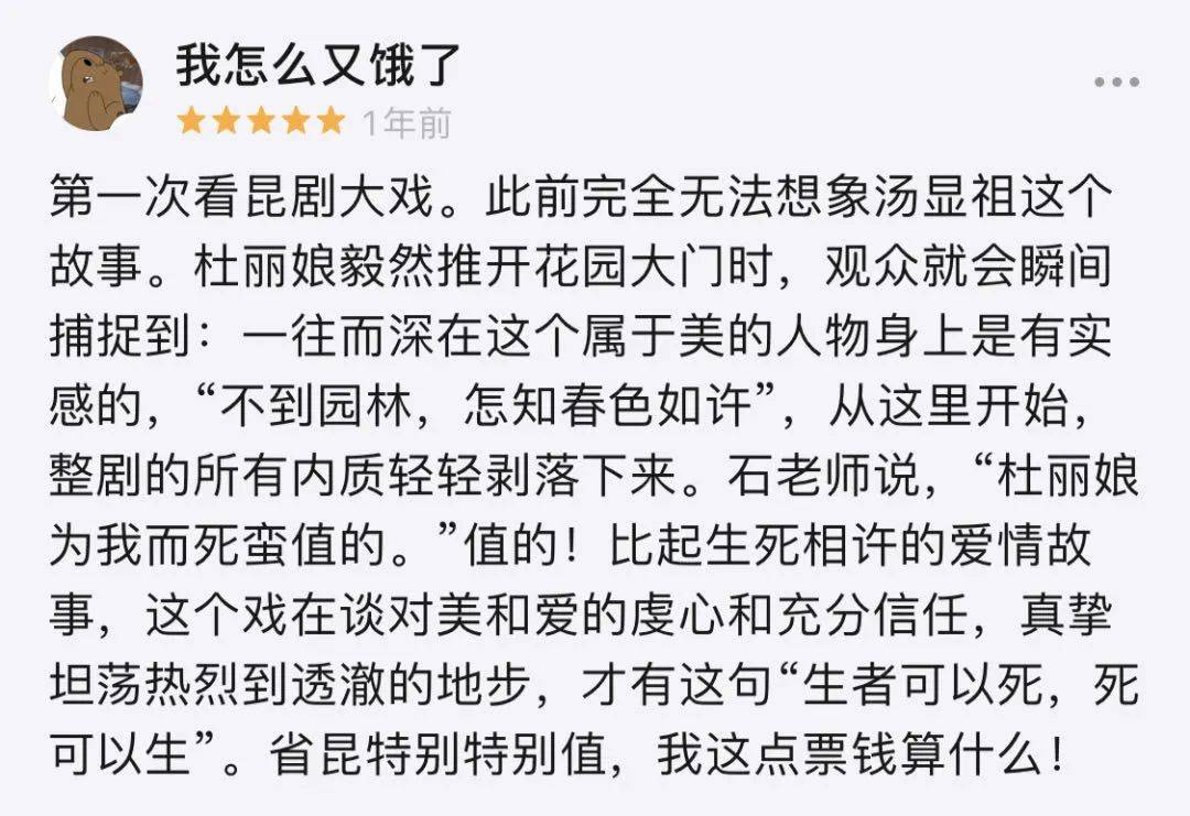 曾言简谱_儿歌简谱(2)