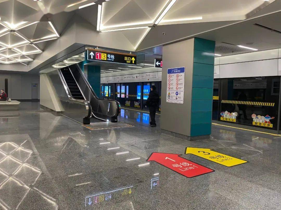 真如人轨交15号线今早开通初期运营啦