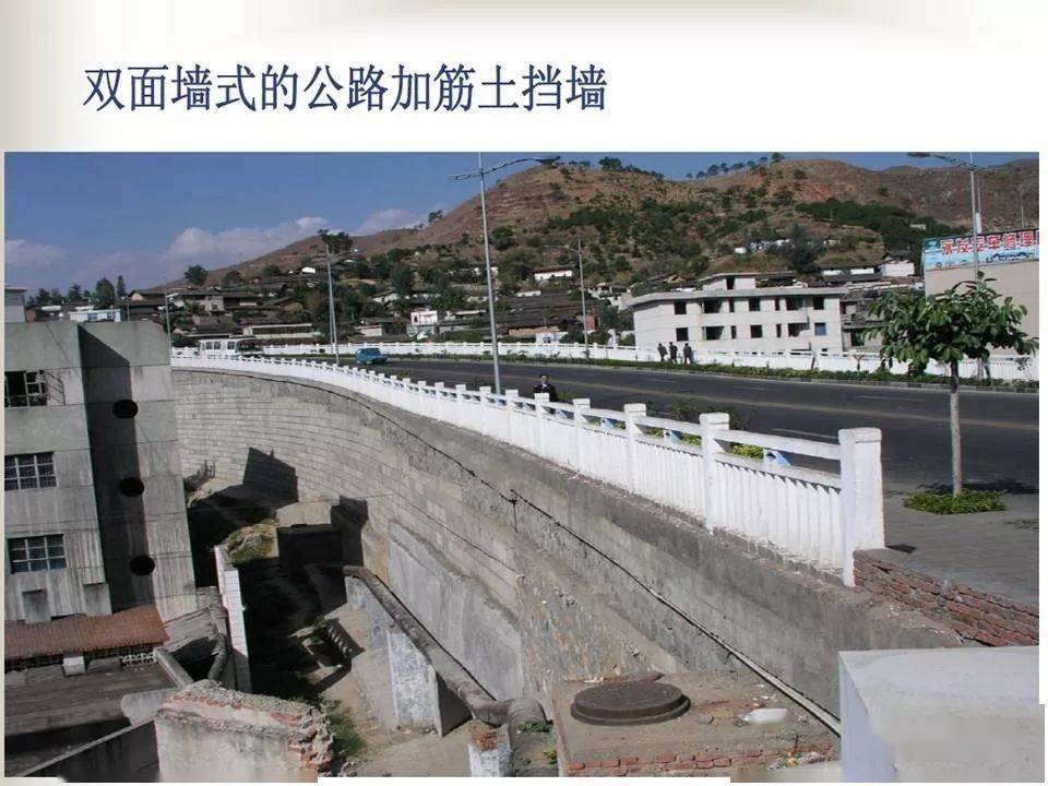 挡土墙分类大全及重力式挡土墙设计示意图及实例照片
