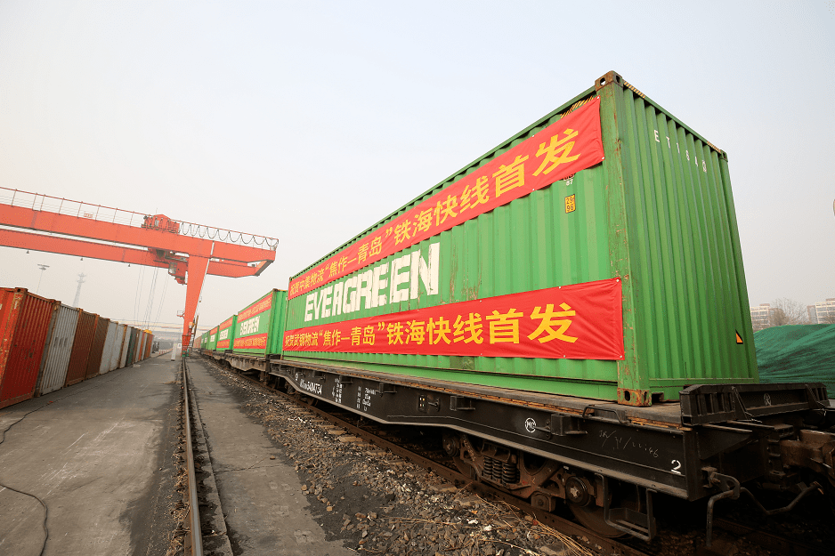 年运量将达30万吨焦作货物出口海外有了新通道