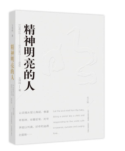4eeba7ec0c824755a07e23b1783abd15.png