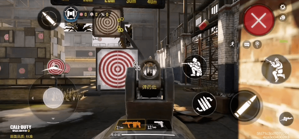 使命召唤手游高伤害半自动霰弹枪striker图文攻略