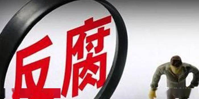 麻城人口2021_麻城西站2021规划图(3)
