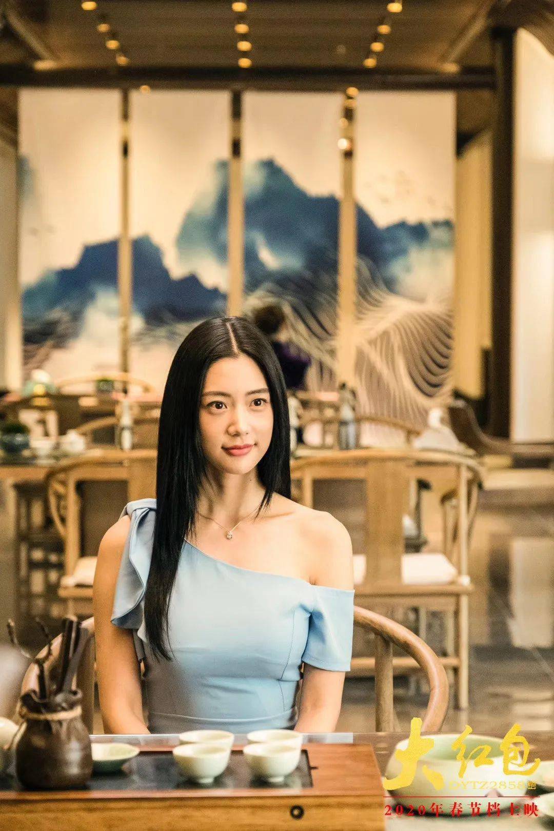 今日《大红包》包笑上映,"提钱"开心!