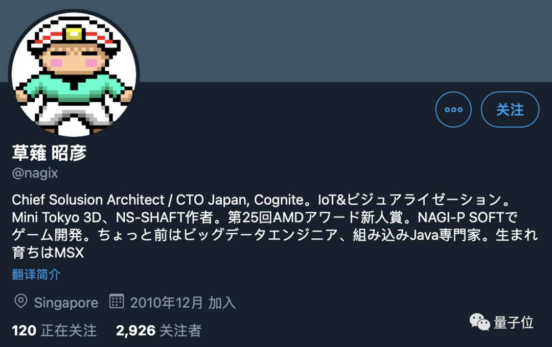NS-Shaft|《是男人就下100层》真的有隐藏剧情，B站up主数月破解，原作者点赞致谢