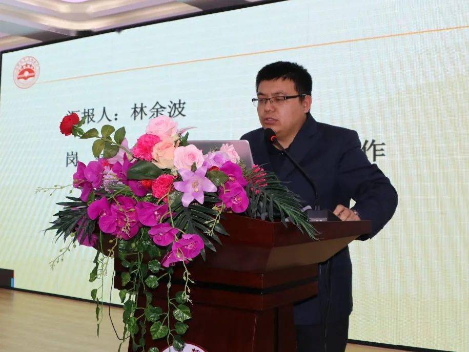 亚桥教育集团丨述创新历程,绘未来发展_李由