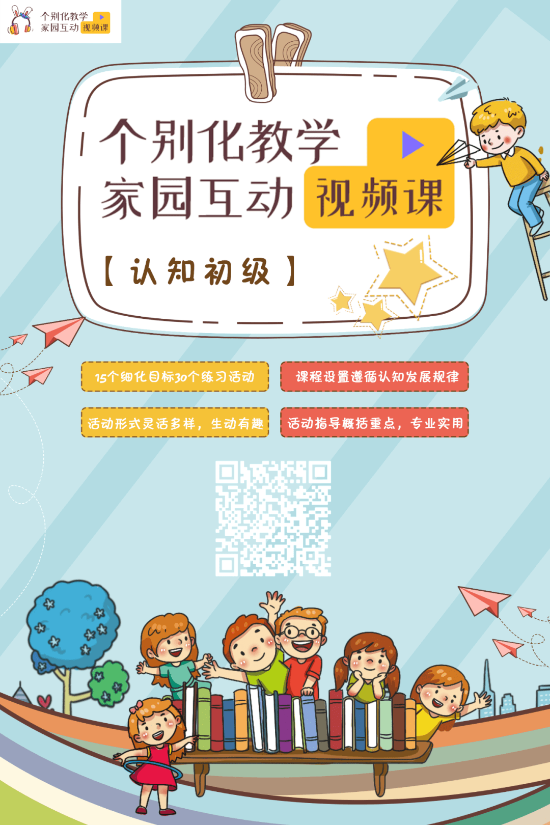 a46ffb562b7c48dca8212da77b034370.png