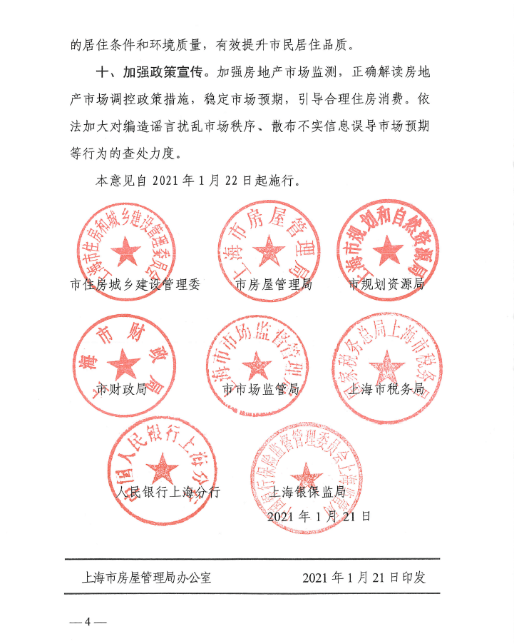 a5c349ca903146f7a3a64859cf1dd2c1.png