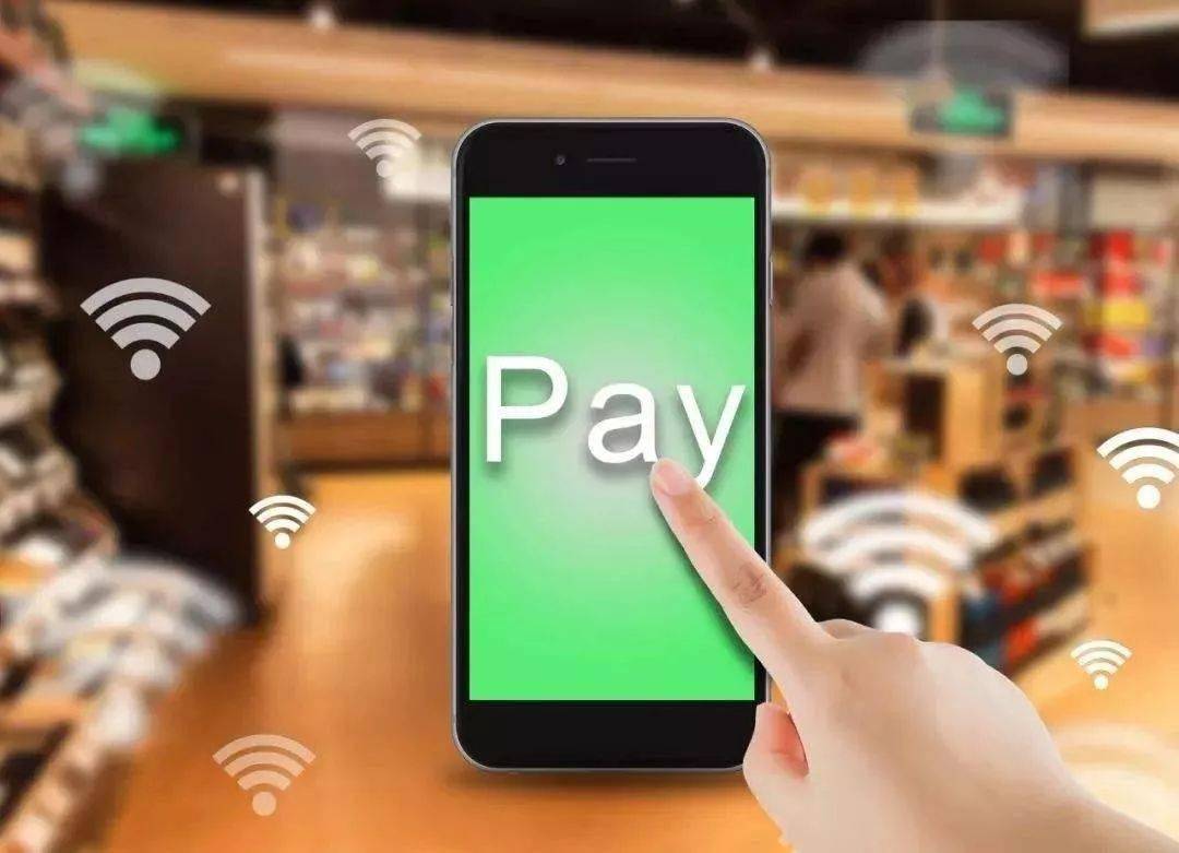 微信支付什么时候开始广泛使用的 af86184e77d5436eaa0a316b1f6846ba.jpeg