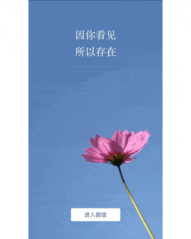 小店弄个微信小程序_店家微信小程序_微信小程序小店铺
