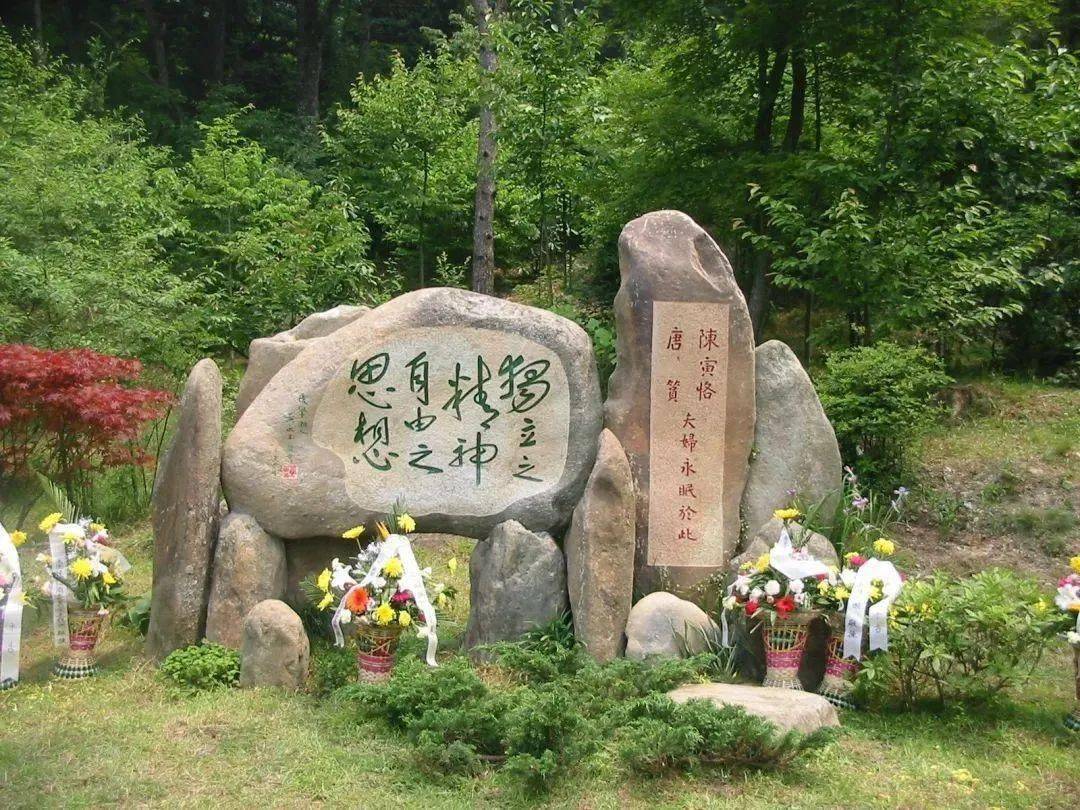 他是清华四大导师留学13年无学历梁启超我的著作不如他300字