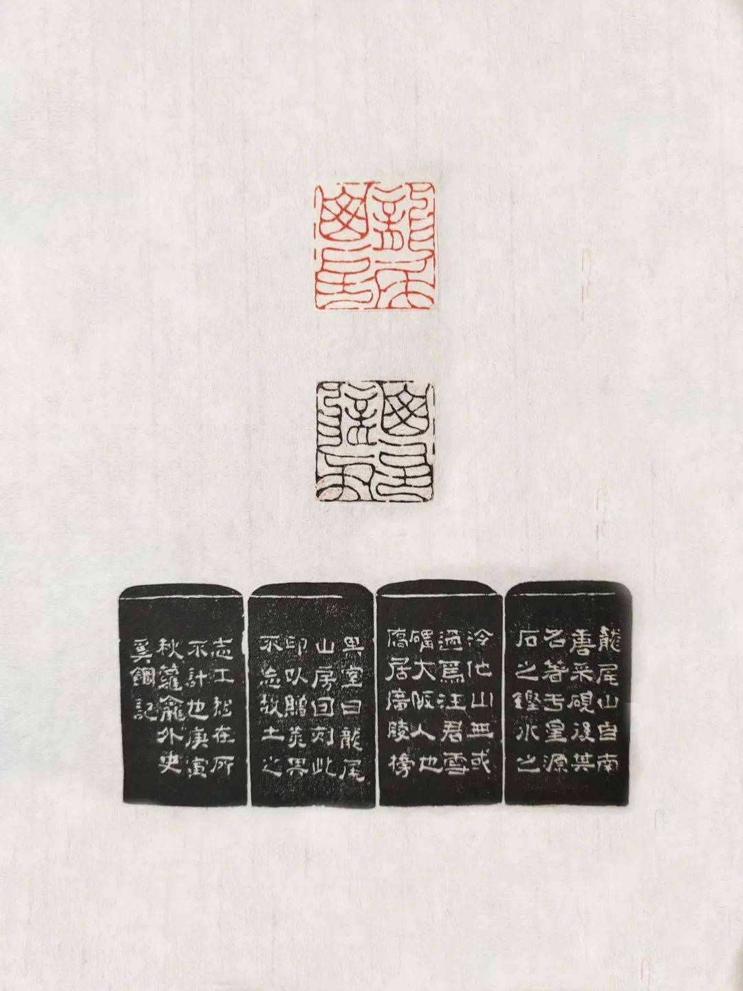 宜春学院书法艺术学院2019级篆刻2结课展