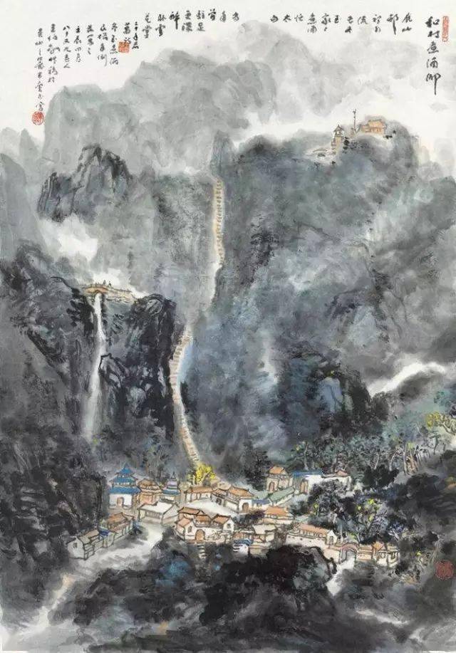 画史通儒中国美术史大家王伯敏_搜狐网