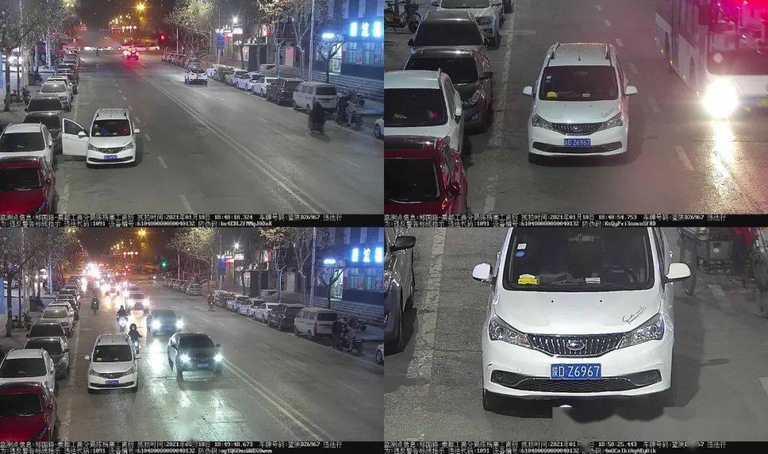 咸阳市区有多少人口_阳江市区有多少人口