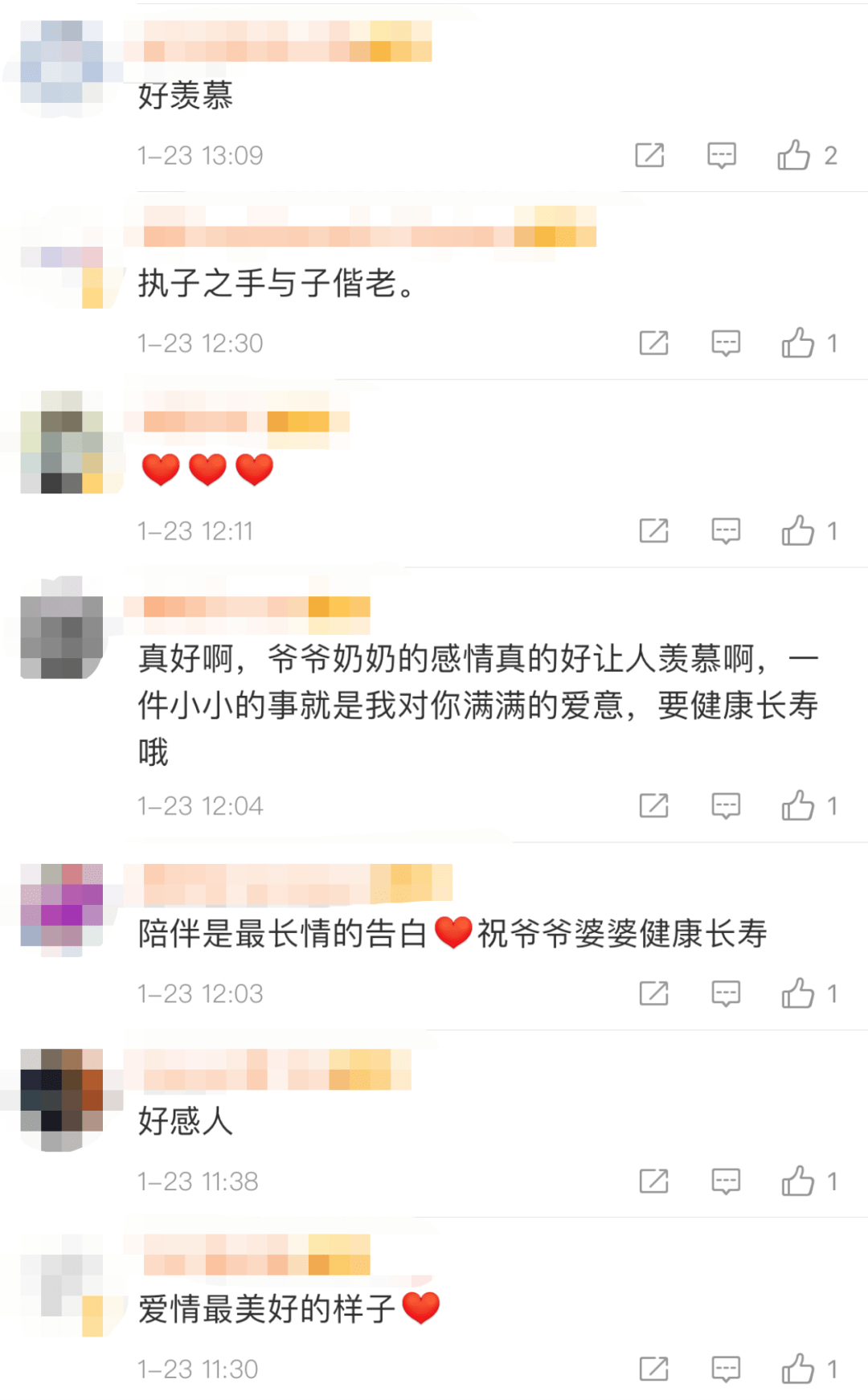 咸鸭蛋排行_人间值得!这袋咸鸭蛋感动无数网友