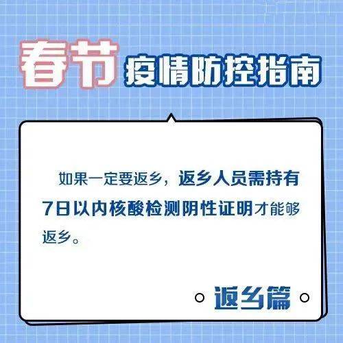 宿州2021年常住人口_宿州城西2020年规划图(2)