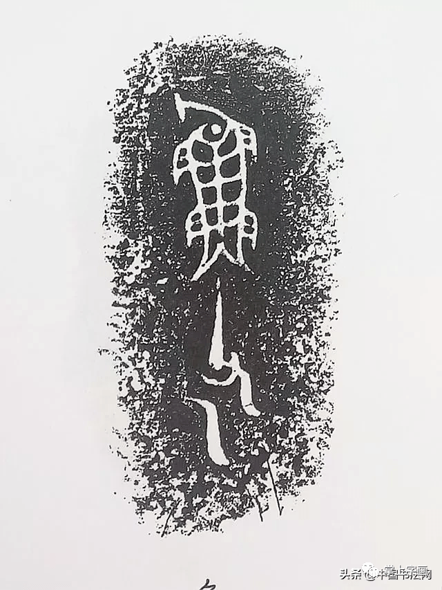 鱼父乙 04 天龟父乙 03 亚形中畐父乙疑 02 01箙参父乙 金文三十品05 秉册册宁父乙 06