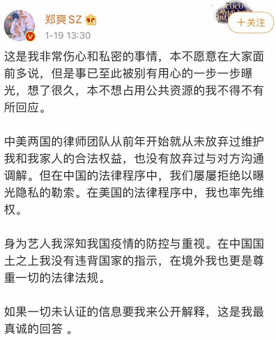 免费代孕是不是违法的 3f5dfa10ca52439b81f754200d22815d.png