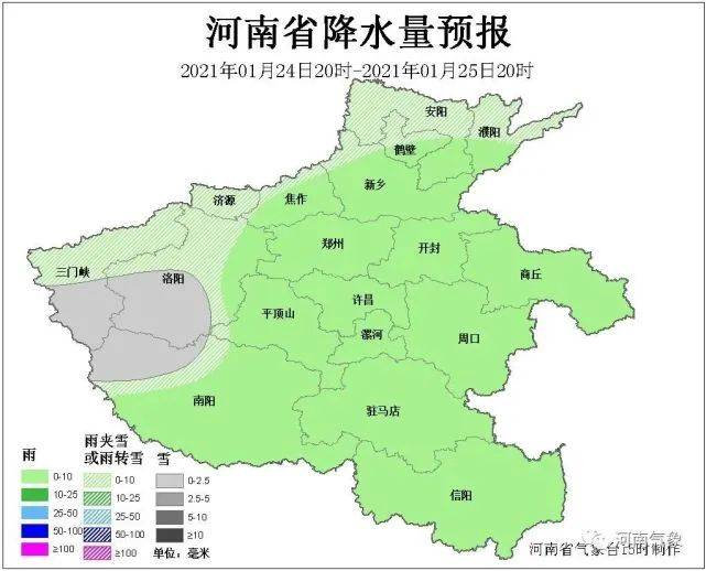 河南各市gdp2021许昌_河南许昌的照片(3)