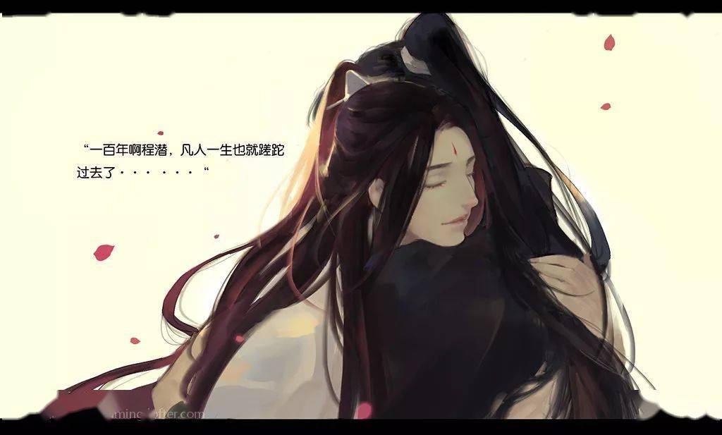 六爻壁纸千丈深渊未及心上一捧桃花潭