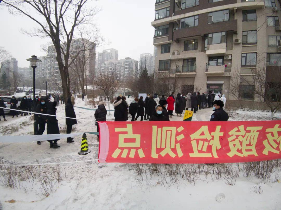 平度平均人口_平度铜牛图片(3)