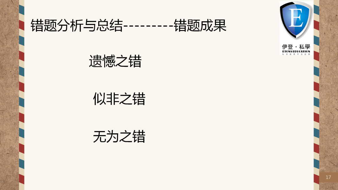 a8b960970ae343868793d459808626be.png