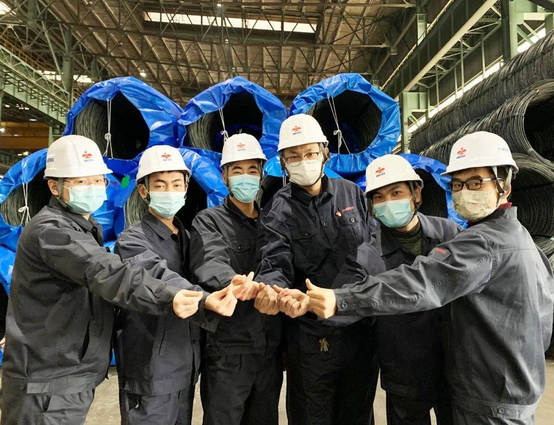 左右滑动查看更多图片>>鞍钢股份能源管控中心攀钢矿业生产服务中心