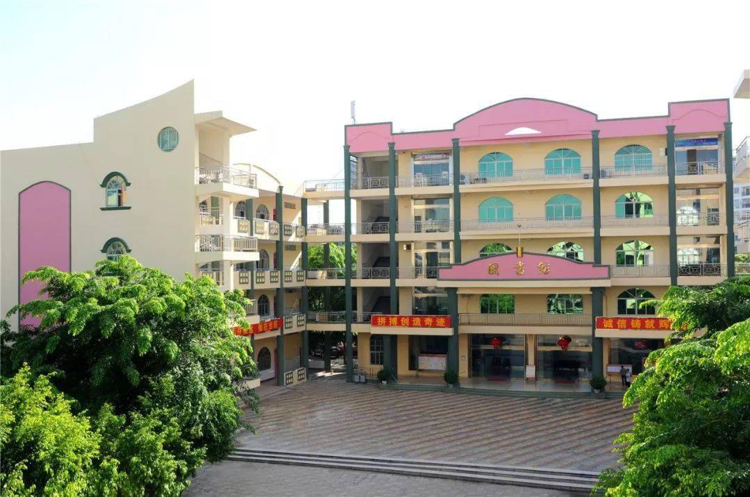 琼海市嘉积第二中学2021年地理科代课(顶岗)教师招聘启事