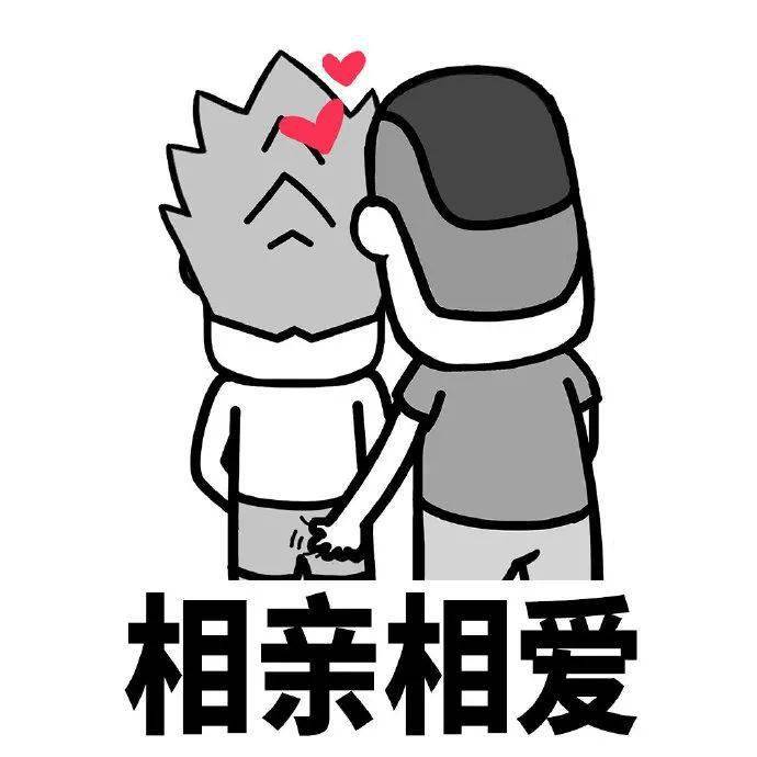 2021希望这些愿望都能实现67676767