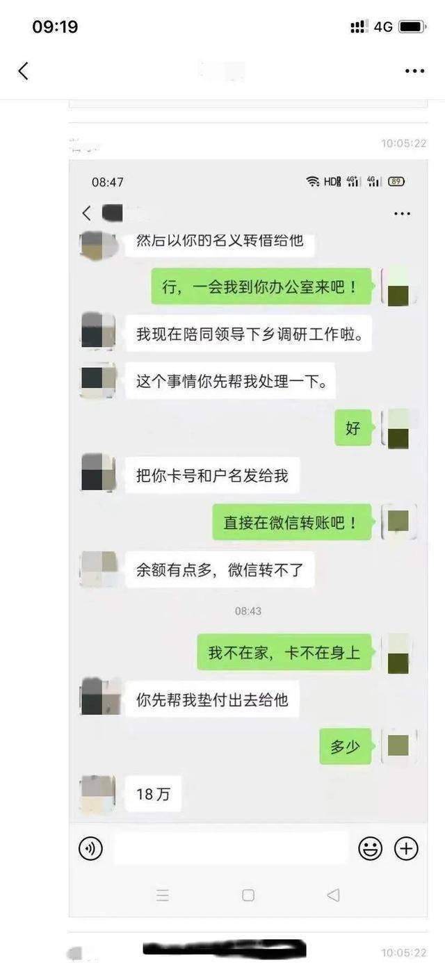 2d06b9ce24a44a889196e094197f5940.jpeg