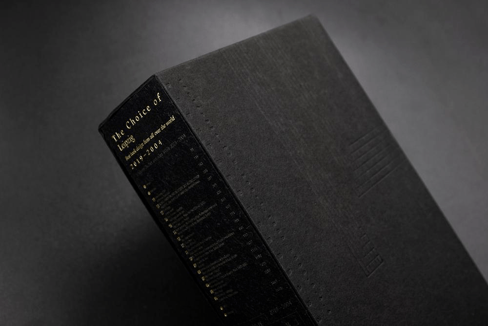 2020年度最美的书获奖作品系列专访之翻阅莱比锡