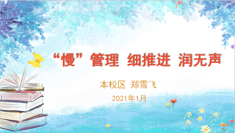 59293ef139a34676ba91aa25e0e00534.png
