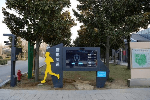 驿站|在郑州公园运动可测量运动数据、运动后心率了