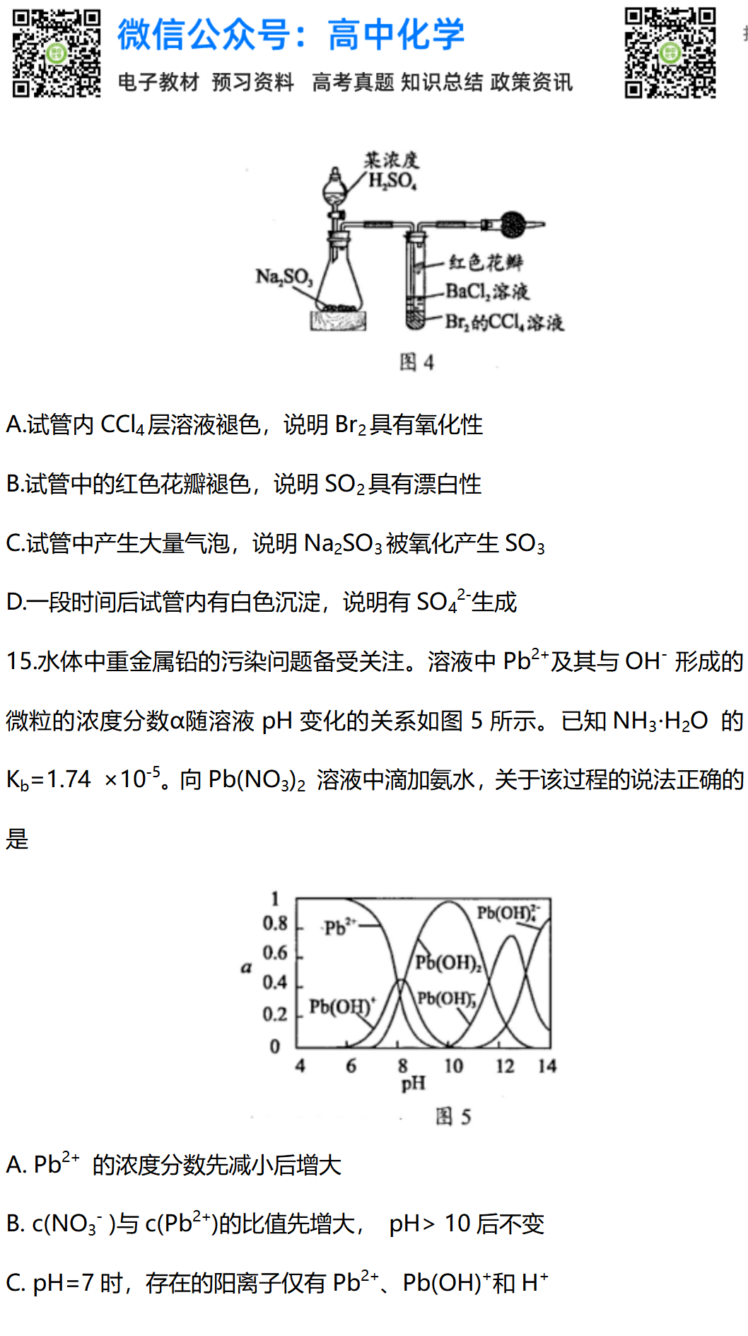 83189ac1ae8542d3b2c68a879da27fc8.png
