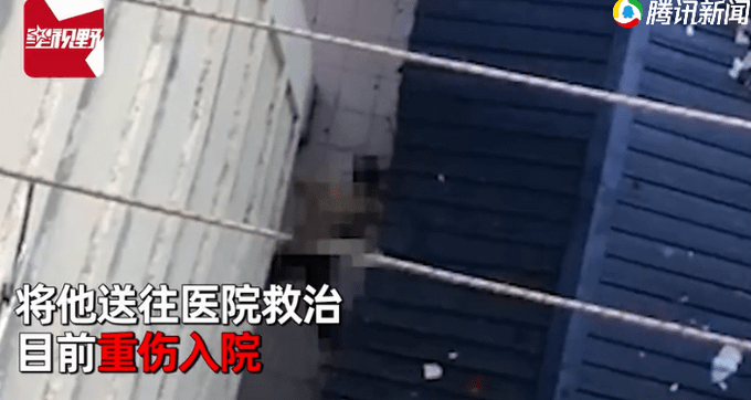 华裔男子确诊新冠后从11楼跳下 中文遗书内容曝光令人痛心（图）
