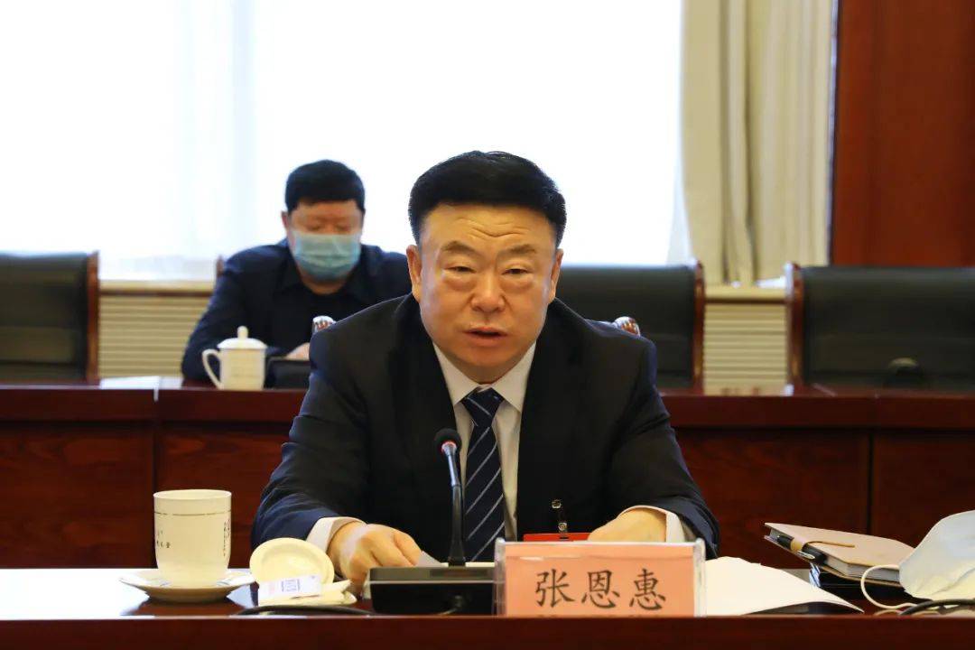 自治区十三届人大四次会议兴安盟代表团召开全团会议