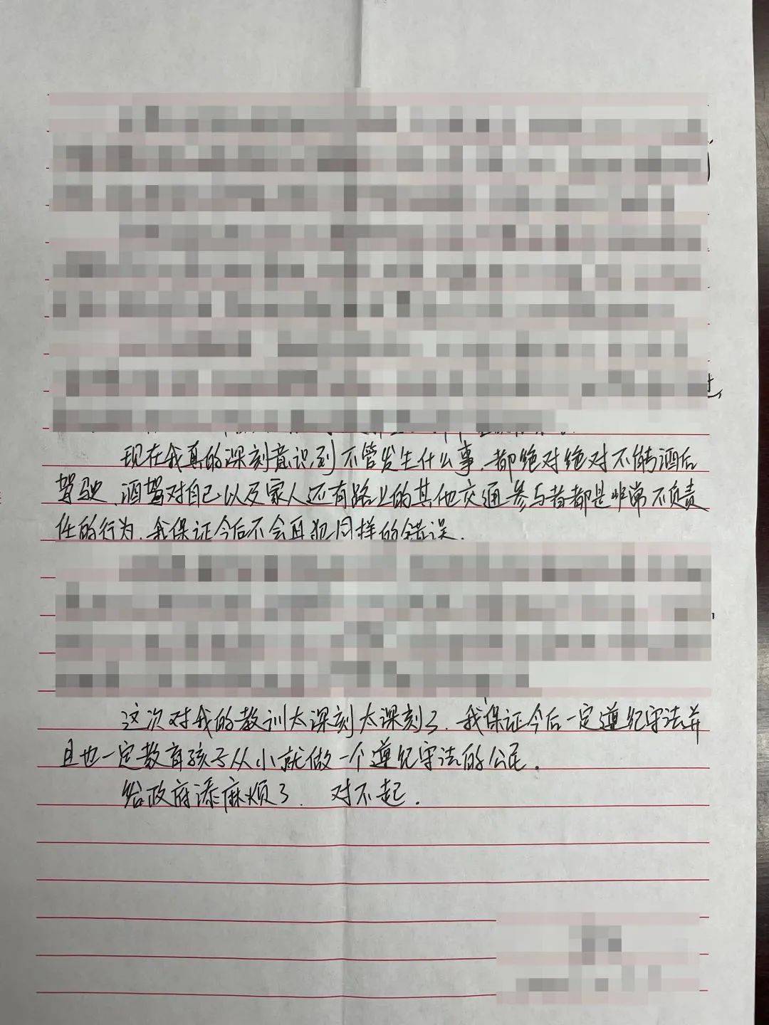 c6fbb7688ac94a69b1923a0d8ae88c63.jpeg