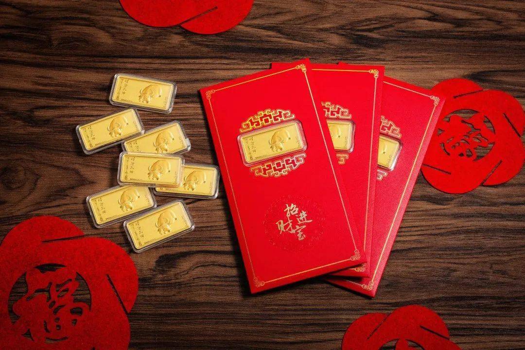 只要99即可拥有的金条红包◆ ◆ ◆ ◆_《九久金红包(牛)》超有面,超