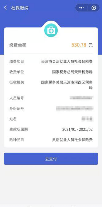 dbda396b3b524e9e8cc2f0e47bafe103.png