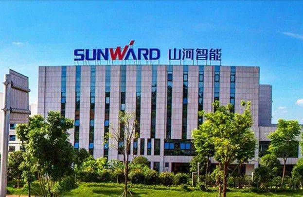 山河智能拟4000万元新设广州子公司