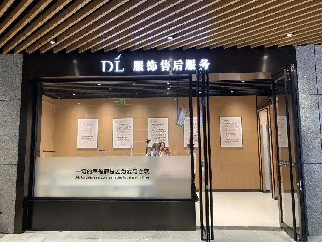 胖东来16个品类的陈列欣赏(可收藏)