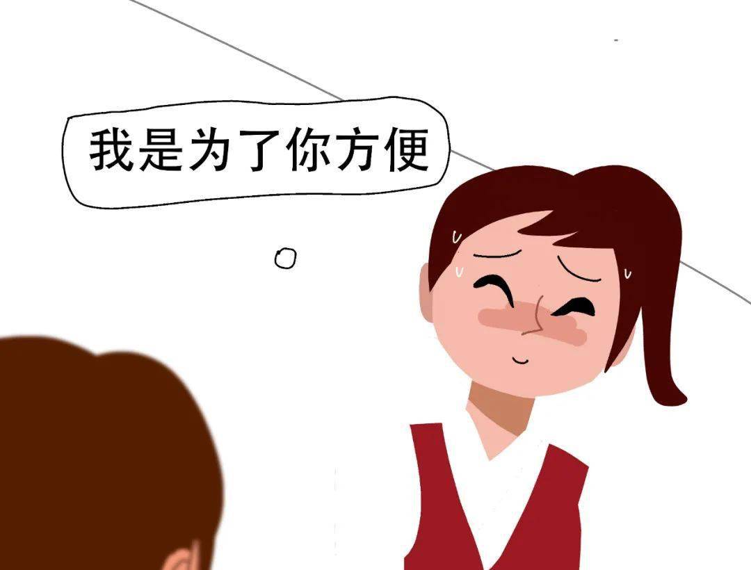 无法互相理解