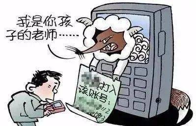 一房多卖诈骗怎么处理 遇到一房多卖被诈骗怎么办