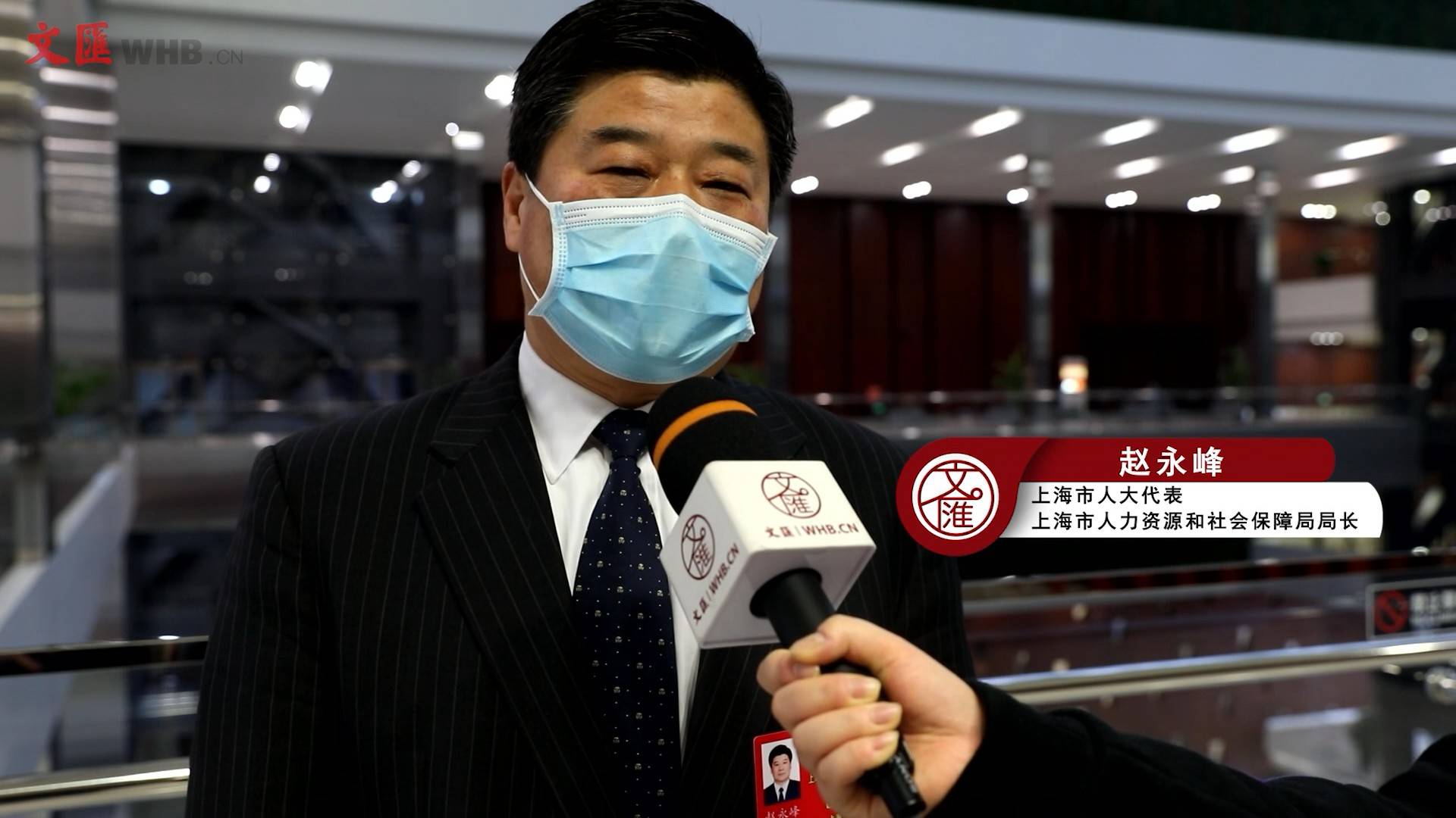 摄影:陈龙剪辑:王卓