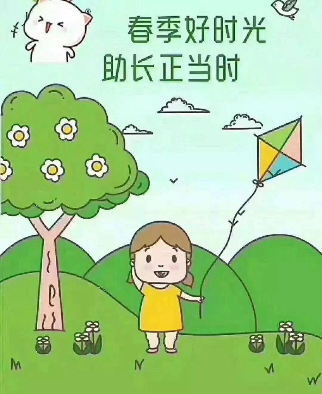 小儿生长帖,等你来约!