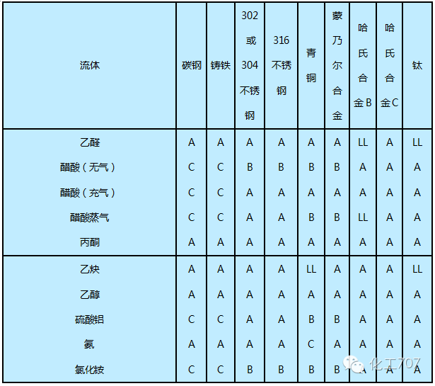 文章配图-11