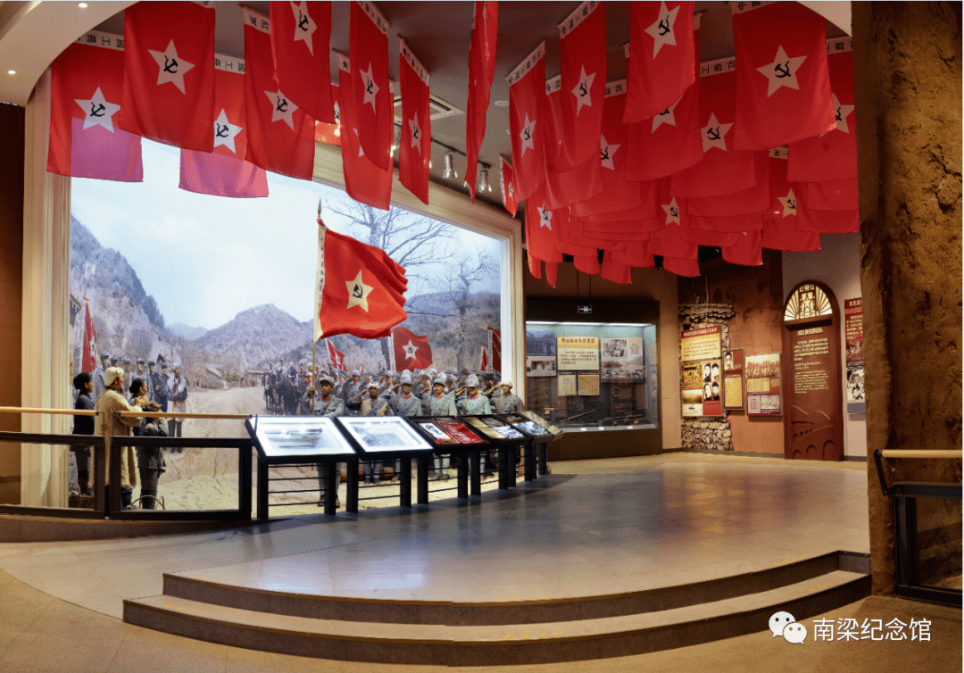 奋斗百年路启航新征程陕甘边革命根据地中国革命新的出发点67