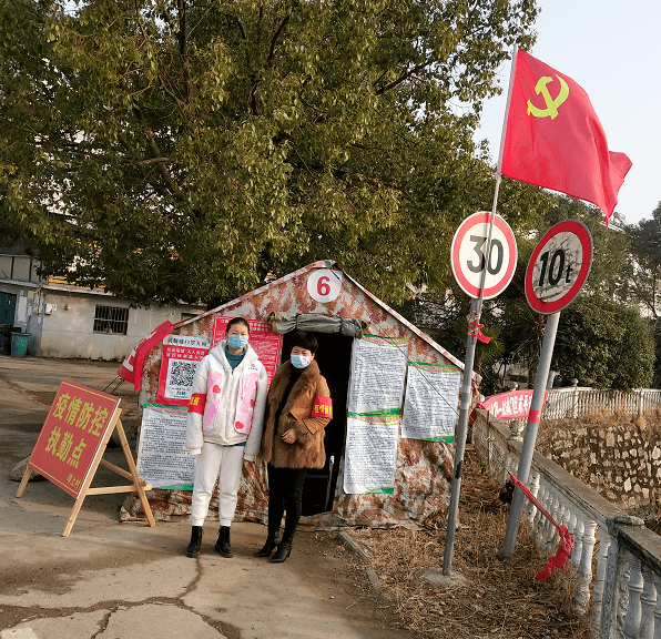 【新时代文明实践在昌南】吹响集结号，志愿者再现疫情防控一线 蒋巷镇