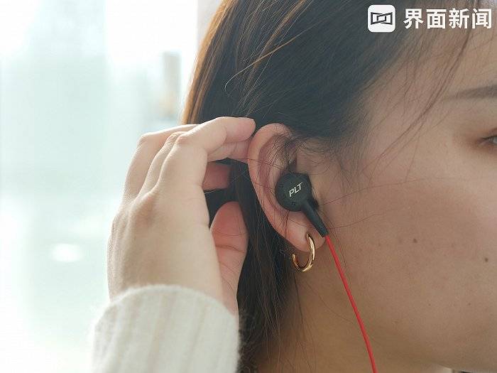 耳机|Poly Voyager 6200 UC体验:可作为出街之选的商务蓝牙耳机