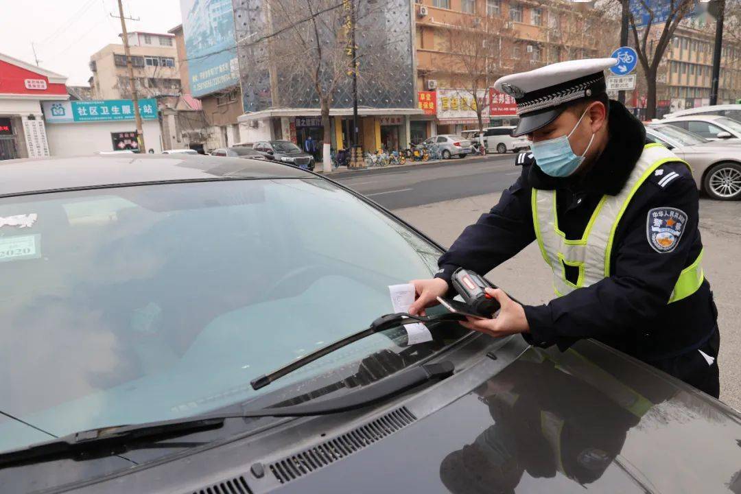 开封交警开罚单有新设备了!快!